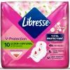 Гигиенические прокладки Libresse Ultra Normal Aloe Vera & Camomile 10 шт (7322540344059) изображение 2