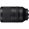 Об'єктив Sony 70-300mm, f/4.5-5.6 G OSS для камер NEX FF (SEL70300G.SYX) зображення 3