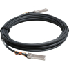 Кабель сетевой HP JC784C