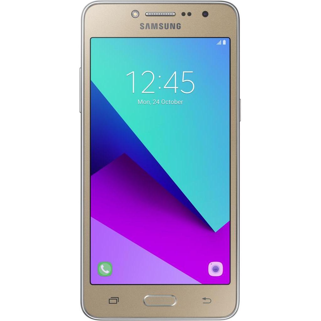 Мобільний телефон Samsung SM-G532F (Galaxy J2 Prime Duos) Gold (SM-G532FZDDSEK)