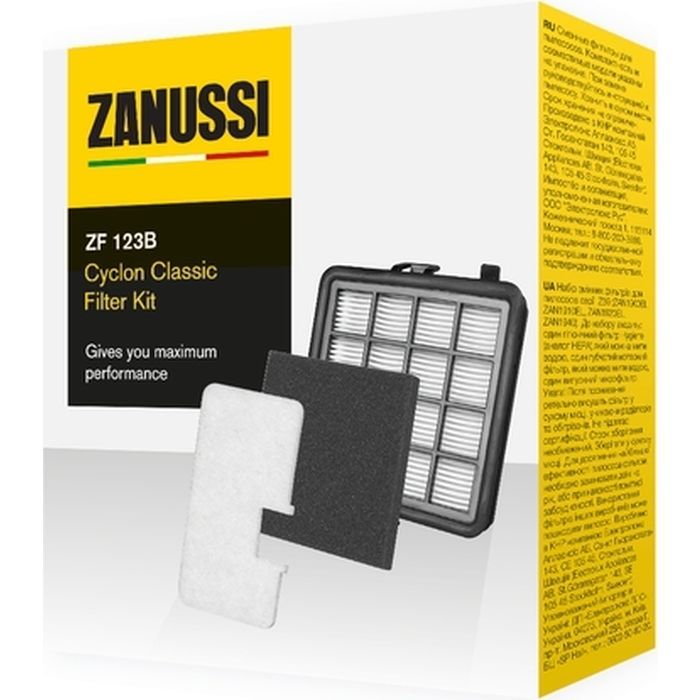 Фільтр до пилососу Zanussi ZF 123B (ZF123B) зображення 4