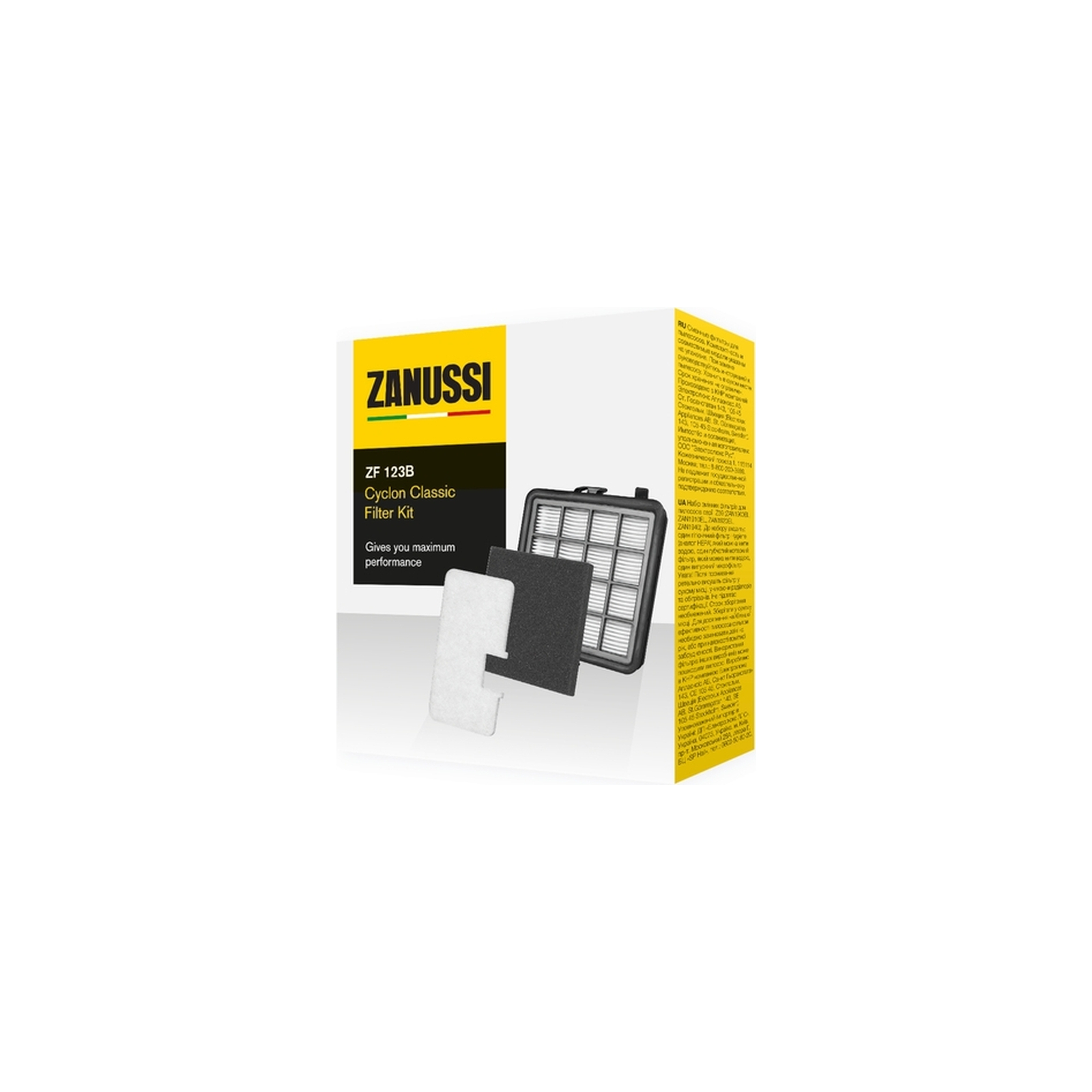 Фильтр для пылесоса Zanussi ZF 123B (ZF123B) изображение 4