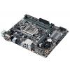 Материнская плата ASUS PRIME B250M-K изображение 5