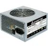 Блок питания Chieftec 500W (APB-500B8)