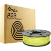 Пластик для 3D-принтера XYZprinting ABS 1.75мм/0.6кг Filament,CYBER Yellow(for da Vinci) (RF10BXEU05F) зображення 2