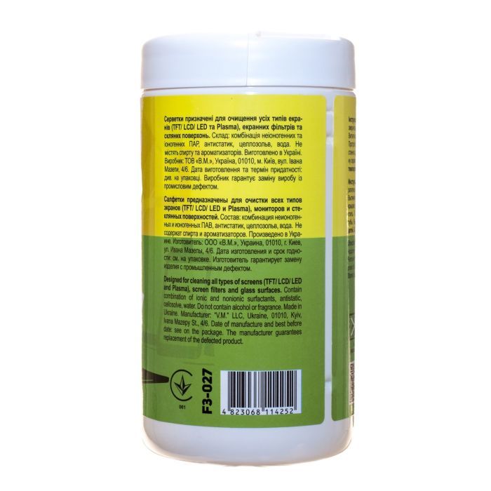 Салфетки Patron for TFT/PDA/LCD 100pcs (F3-027) изображение 3
