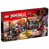 Конструктор LEGO Ninjago Штаб-квартира сыновей Гармадона (70640)