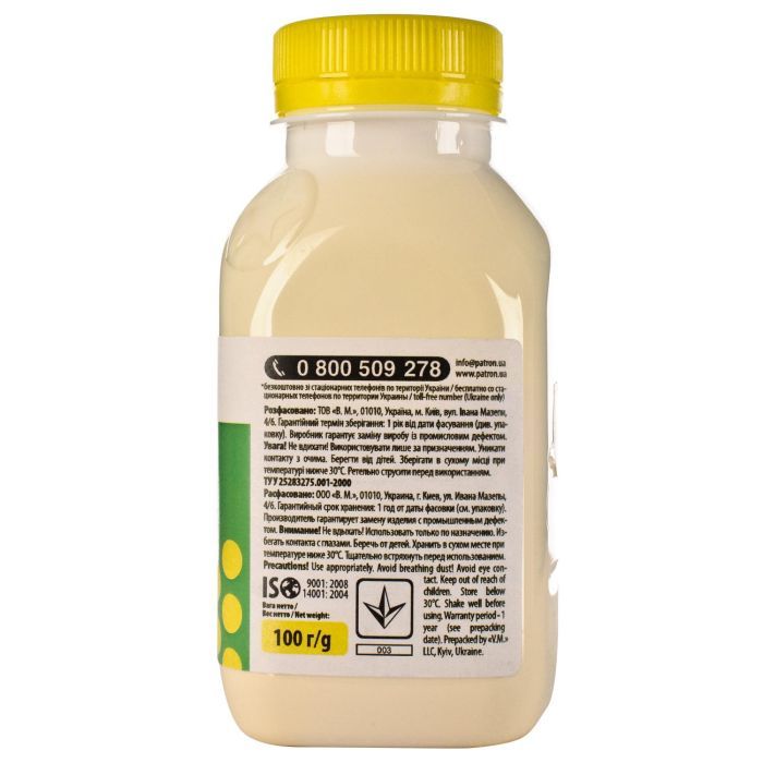 Тонер Brother HL-3040/4040/4140 BCS YELLOW 100г Patron (PN-BCS-Y-100) изображение 5