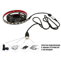 Светодиодная лента USB Светодиодная лента RGB 2м с встроенным пультом ColorWay (CW-LSRGB2-C-006) изображение 2