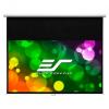 Проекційний екран Elite Screens M92HTSR2-E20