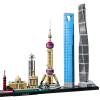 Конструктор LEGO Шанхай (21039) зображення 4