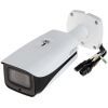 Камера видеонаблюдения Dahua DH-IPC-HFW5231EP-Z12E (5.3-64) изображение 2