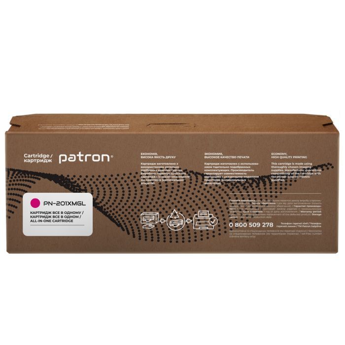 Картридж Patron HP CLJ (CF403X для M252/M274/M277 Magenta, GREEN Label (PN-201XMGL) изображение 5