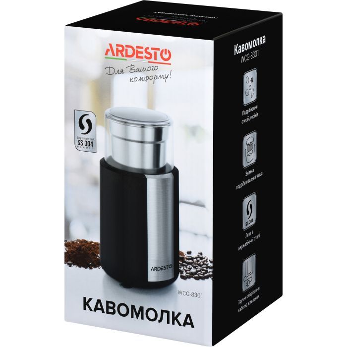 Кофемолка Ardesto WCG-8301 изображение 6