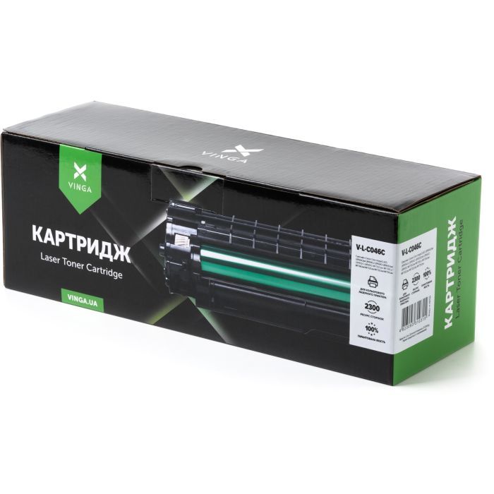 Картридж Vinga CANON 046 Cyan (V-L-C046C) изображение 7