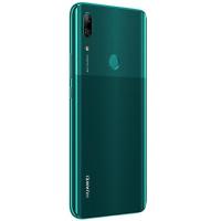 Мобільний телефон Huawei P Smart Z Green (51093WVK/51094KSD) зображення 8
