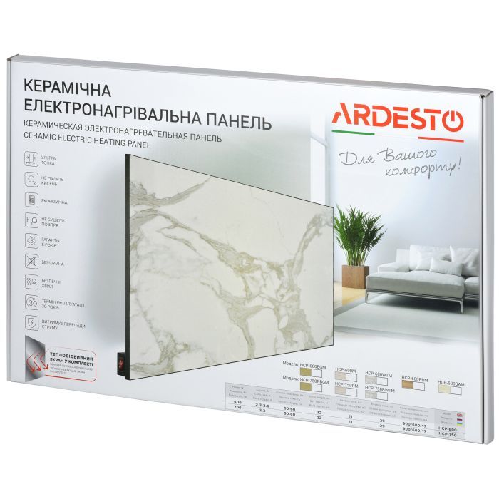 Обогреватель Ardesto HCP-1000RM изображение 5