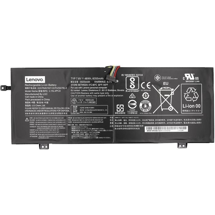 Аккумулятор для ноутбука Lenovo IdeaPad 710S-13ISK (L15M4PC0) 7.6V 46Wh (NB480753) изображение 2