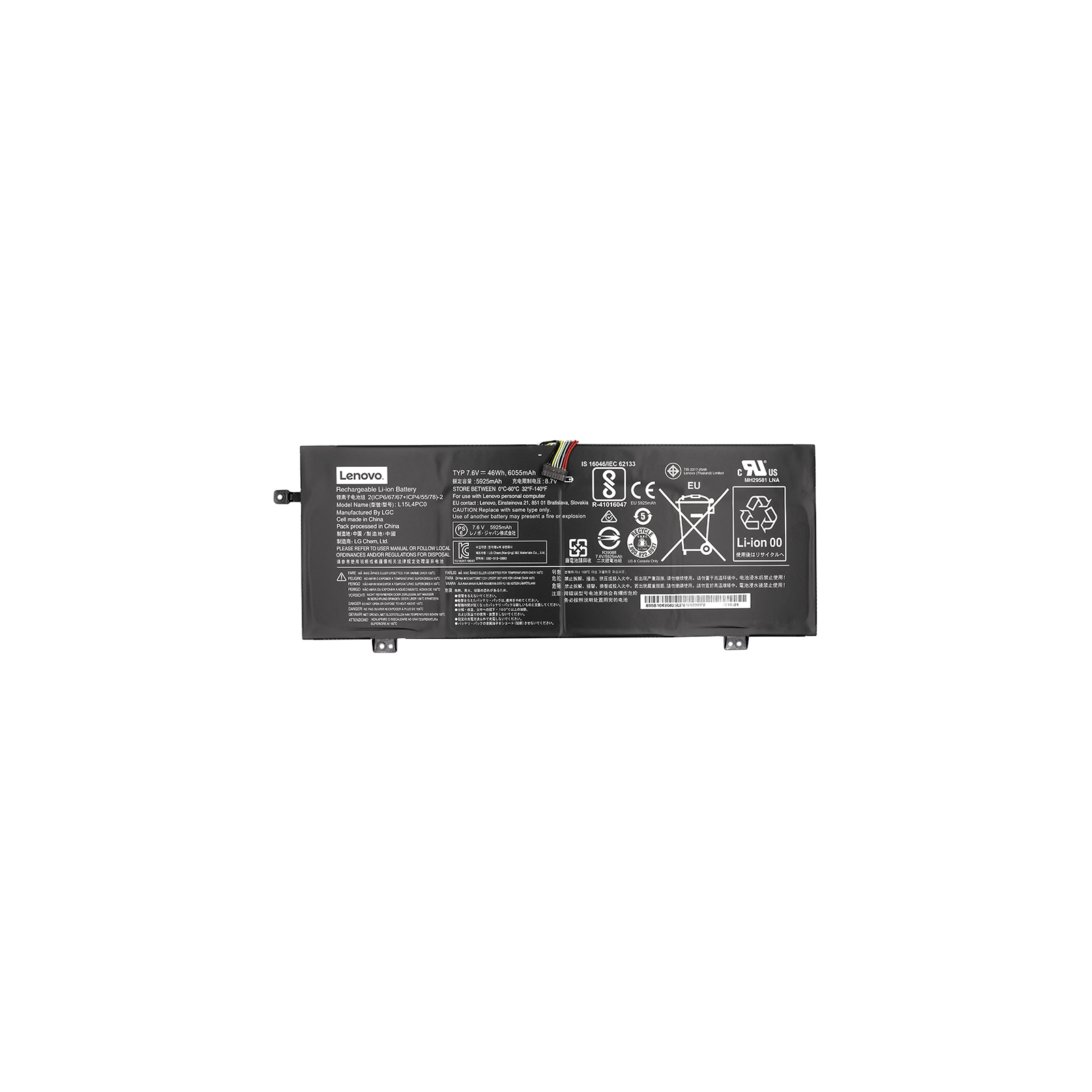 Акумулятор до ноутбука Lenovo IdeaPad 710S-13ISK (L15M4PC0) 7.6V 46Wh (NB480753) зображення 2