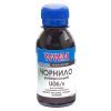 Чернила WWM Canon/HP/Lexmark 100г Black (U06/B-2)