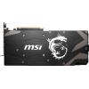 Видеокарта MSI GeForce RTX2070 8192Mb TRI FROZR (RTX 2070 TRI FROZR) изображение 4