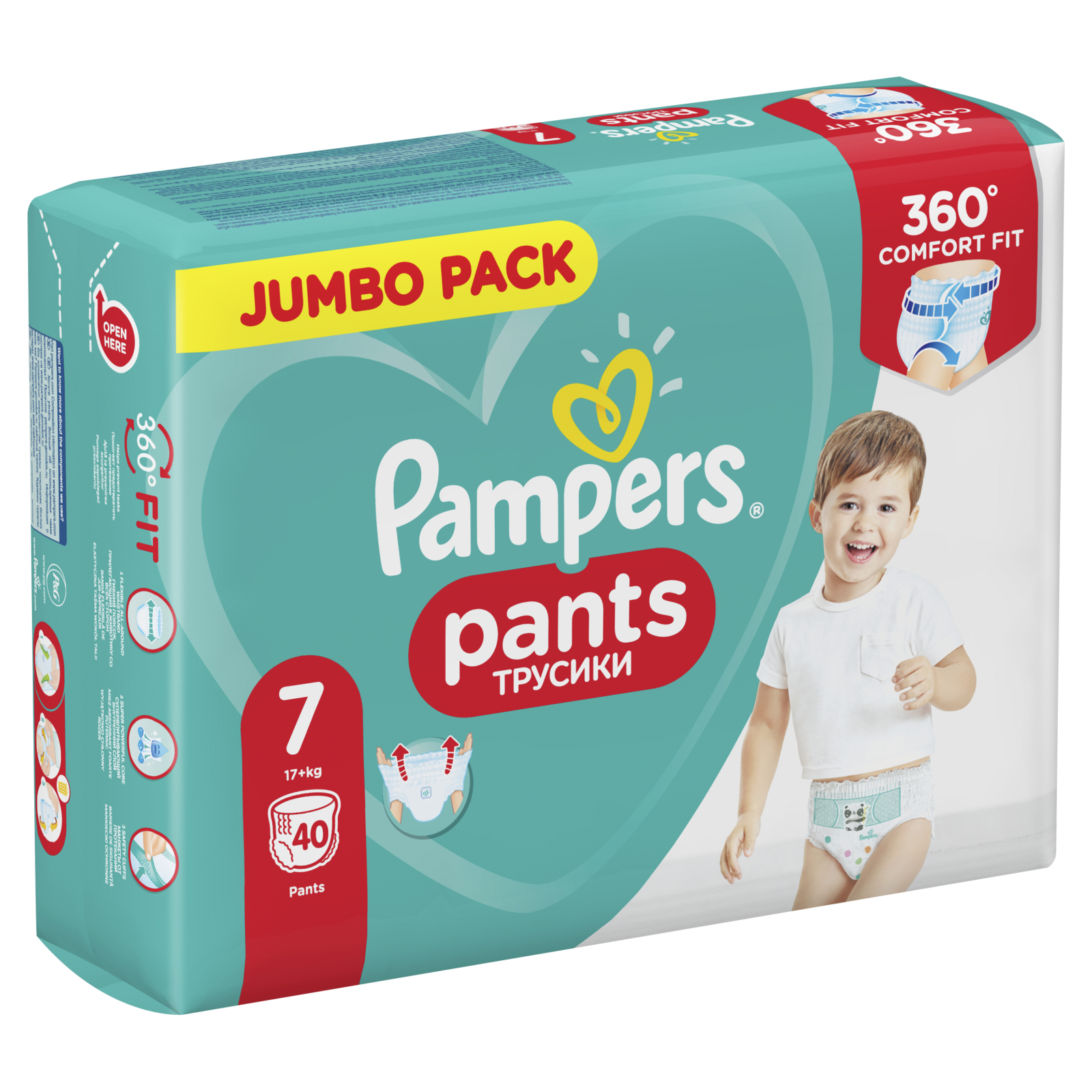 Підгузки Pampers Pants Розмір 7, 17+ кг, 40 шт (8001841133737) зображення 3