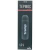 Термос Tramp Soft Touch 1.2 л Grey (UTRC-110-grey) изображение 3