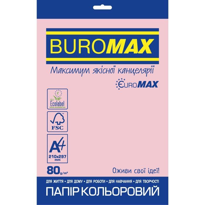 Бумага Buromax А4, 80g, PASTEL pink, 20sh, EUROMAX (BM.2721220E-10)