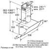 Витяжка кухонна Bosch DWK065G60R зображення 5