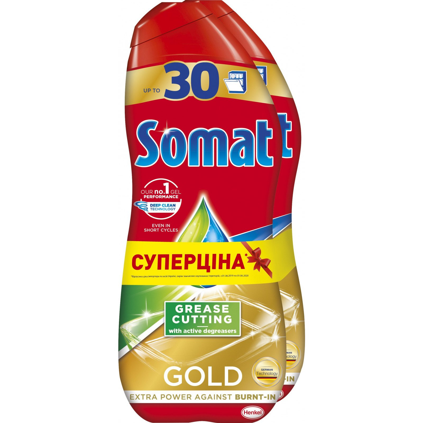 Гель для мытья посуды в посудомойке Somat Gold Анти-Жир Duo 2x540мл (9000100925235)