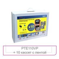 Принтер этикеток Brother PT-E110VP в кейсі з додатковими витратними матеріалами (PTE110VPR1BUND) изображение 10