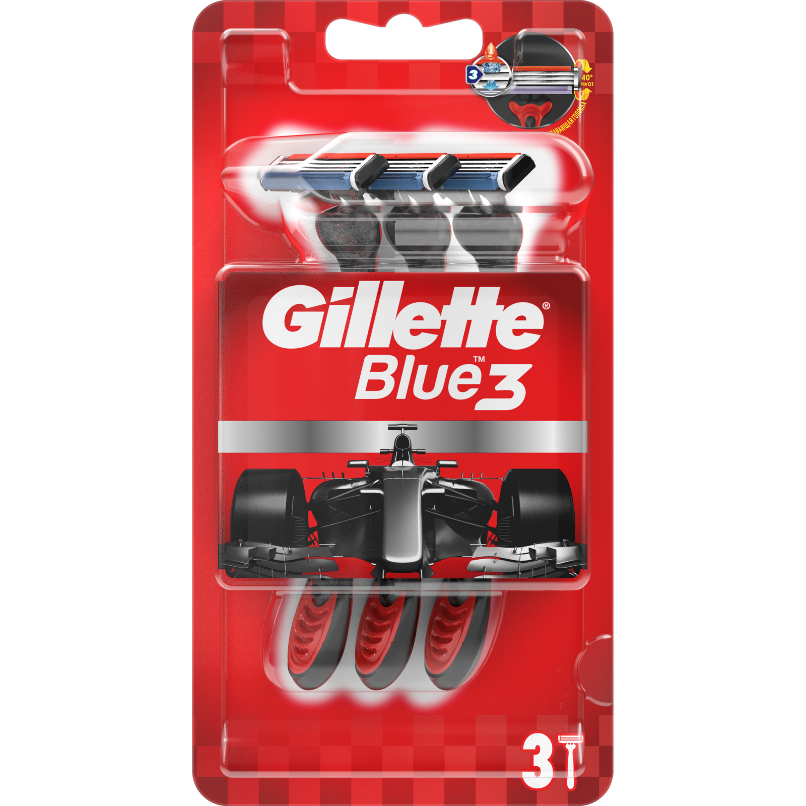 Бритва Gillette Blue 3 3 шт. (7702018516780)