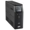 Источник бесперебойного питания APC Back-UPS Pro BR 1200VA (BR1200SI) изображение 3