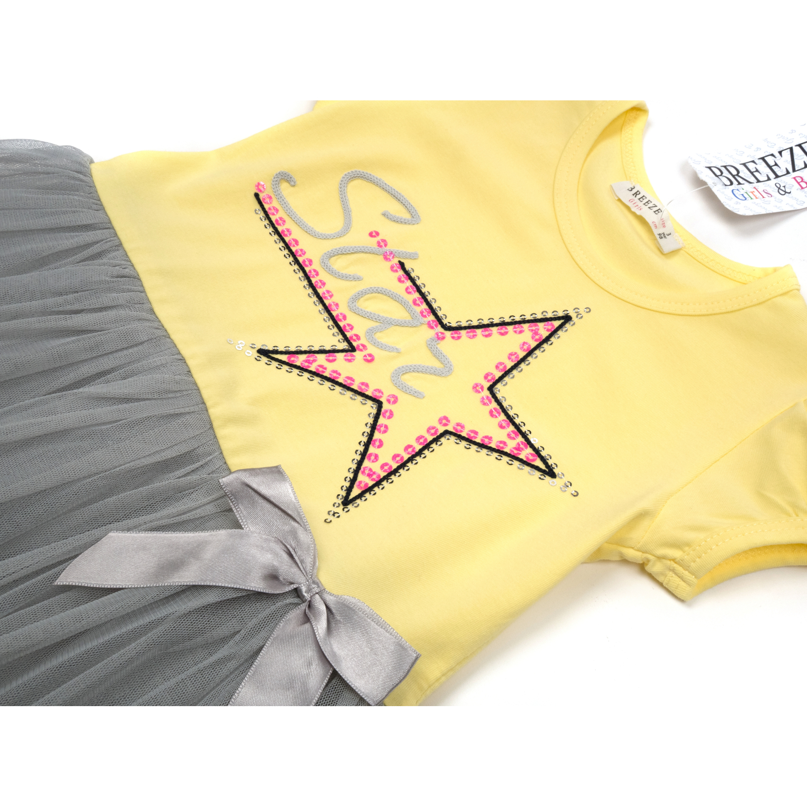 Платье Breeze "STARS" (14116-110G-yellow) изображение 3