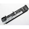 Аккумулятор для ноутбука Lenovo ThinkPad T460s/T470s 00HW022, 2090mAh (24Wh), 3cell, 11.25V, (A47502)