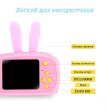 Интерактивная игрушка XoKo Rabbit Цифровой детский фотоаппарат розовый (KVR-010-PN) изображение 4