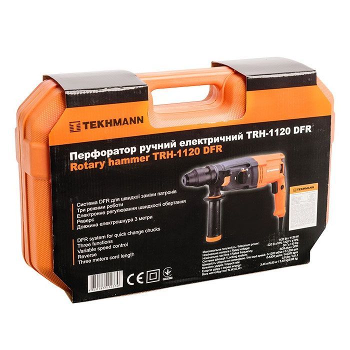Перфоратор Tekhmann TRH-1120 DFR (845235) зображення 10