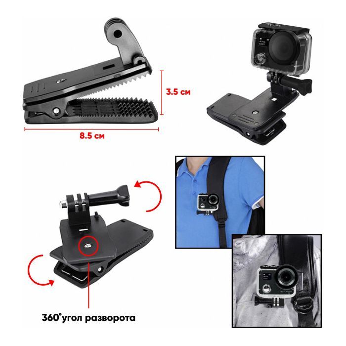 Аксессуар к экшн-камерам AirOn 50 in 1 case ACK-40 (69477915500051) изображение 12