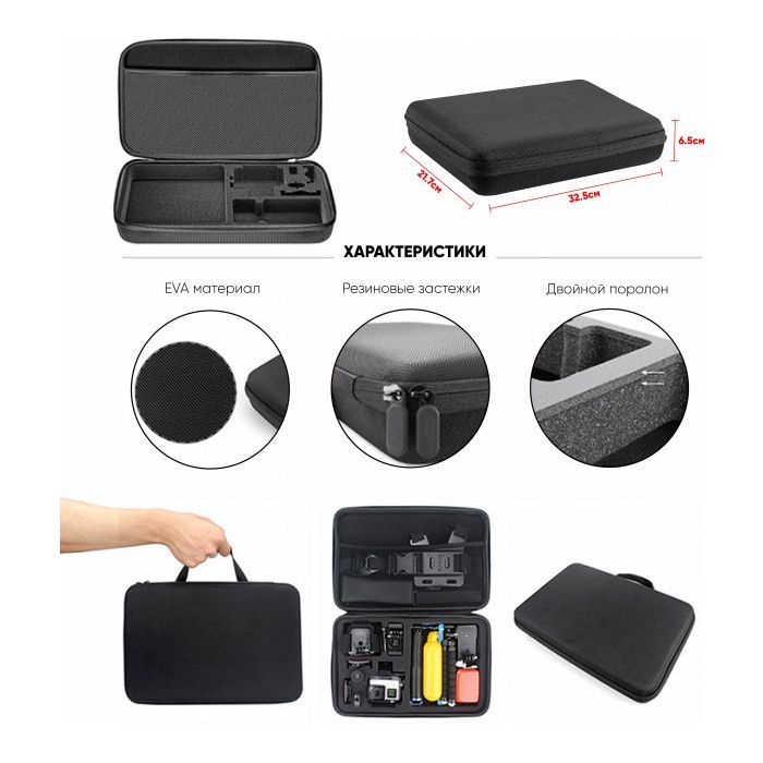 Аксессуар к экшн-камерам AirOn 50 in 1 case ACK-40 (69477915500051) изображение 2