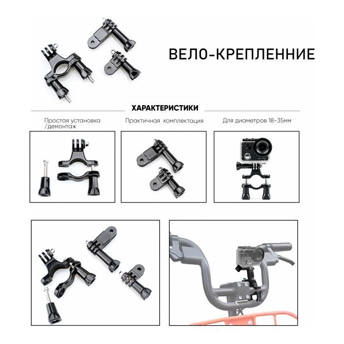 Аксессуар к экшн-камерам AirOn 50 in 1 case ACK-40 (69477915500051) изображение 3