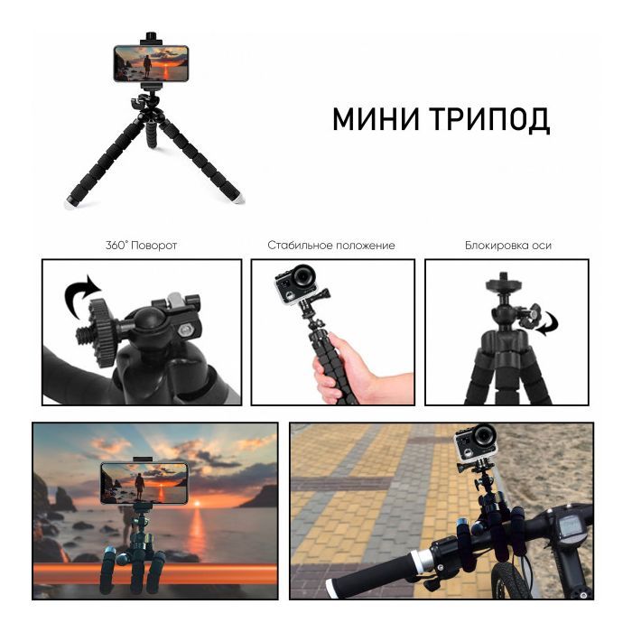 Аксессуар к экшн-камерам AirOn 50 in 1 case ACK-40 (69477915500051) изображение 6
