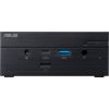 Компьютер ASUS PN50-BBR343MD-CSM / Ryzen3 4300U (90MR00E1-M00150)