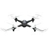 Радиоуправляемая игрушка Syma Квадрокоптер с 2,4 Ггц управлением, 29 cм (X15A Black)