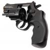 Стартовый пистолет Ekol VIPER 2.5" Revolver Black (Z21.2.028) изображение 2