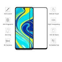 Стекло защитное Drobak Matte Ceramics Xiaomi RedMi note 9 pro/max (222290) (222290) изображение 2