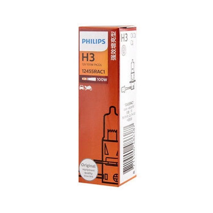 Автолампа Philips галогенова 100W (12455 RA C1)