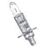 Автолампа Osram галогенова 55W (OS 64150NBS) изображение 2