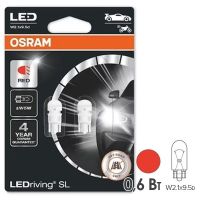 Автолампа Osram світлодіодна (OS 2825DRP-02B)