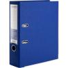 Папка - регистратор Axent Prestige+ А4 7,5 см Арочный синяя (1722-02C-A)