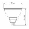 Лампочка Videx MR16e 3W GU5.3 4100K 220V (VL-MR16e-03534) изображение 3